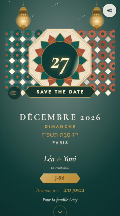 Le save-the-date du modèle Zellige et lanternes